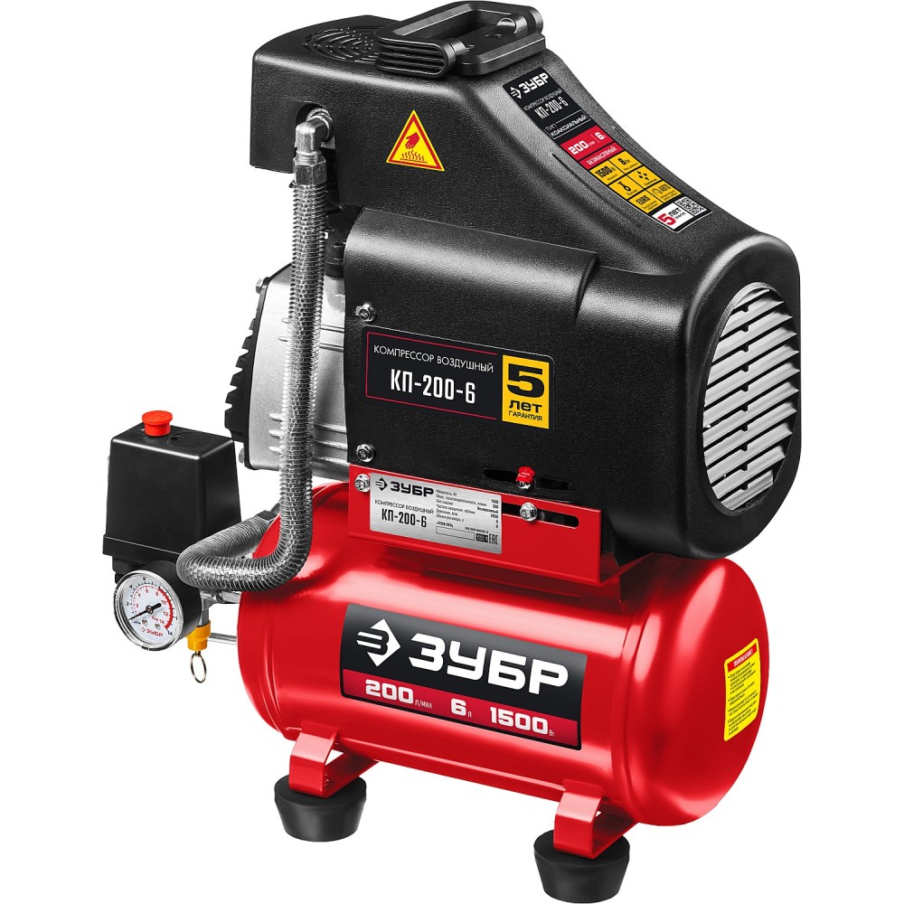 Компрессор ЗУБР КП-200-6