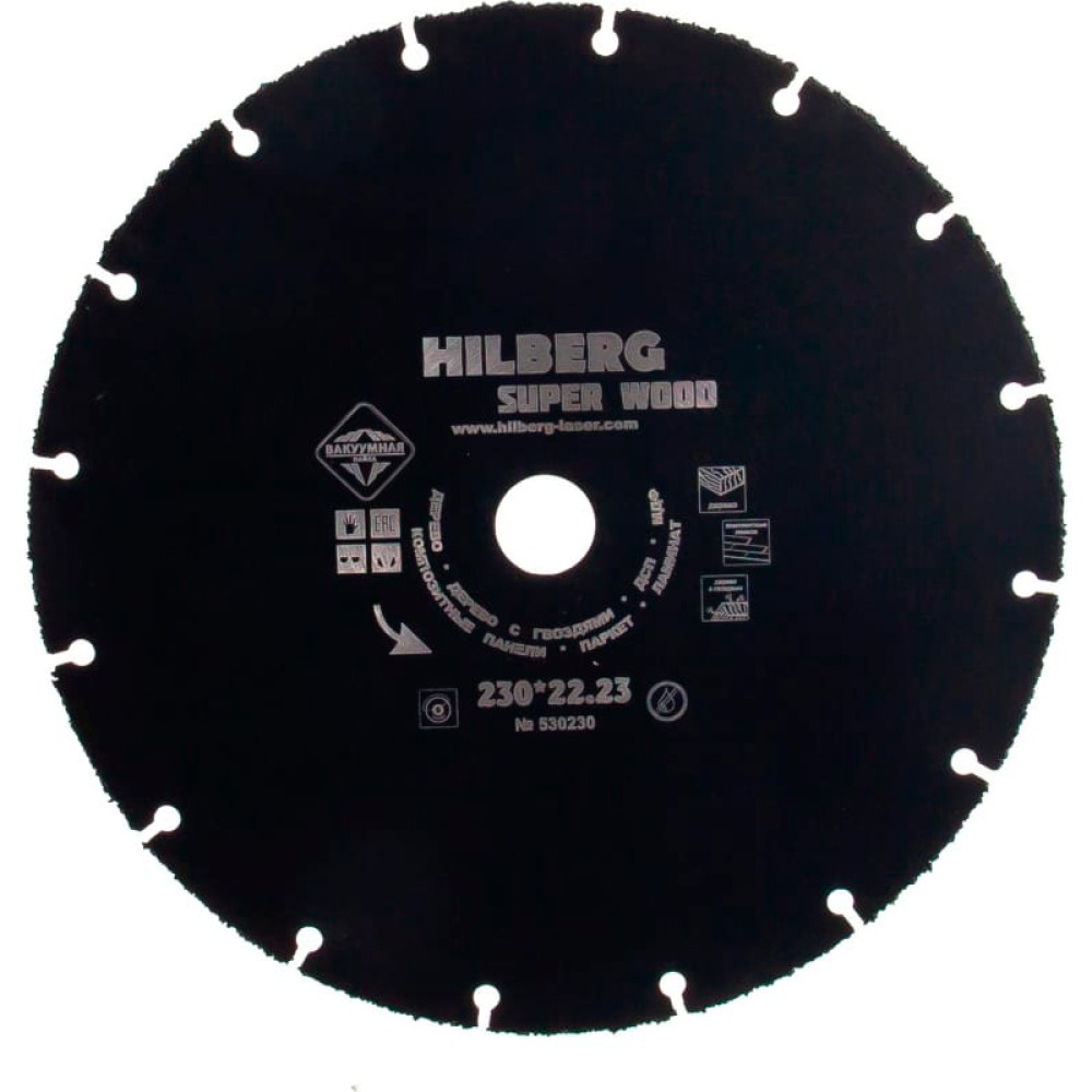 Круг отрезной по дереву Hilberg Super Wood 230x1.7x22.2мм (530230)