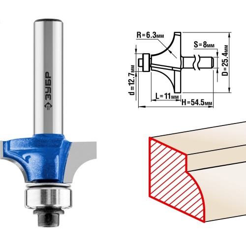 ЗУБР 25.4 x 11 мм, радиус 6.3 мм, фреза кромочная калевочная №1, Профессионал (28701-25.4)