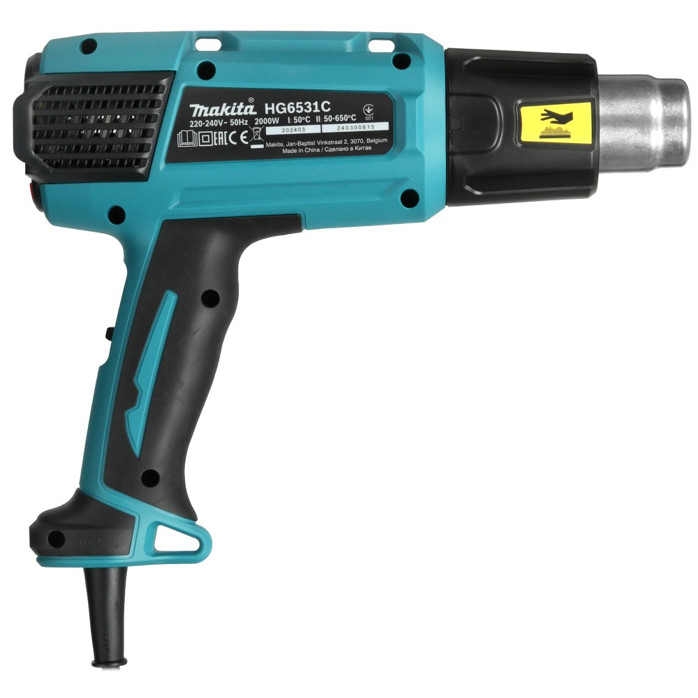 Фен строительный Makita HG6531CK