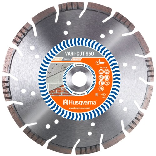 Диск алмазный по бетону и кирпичу Husqvarna VARI-CUT S50 230x22.2мм (5798079-80)