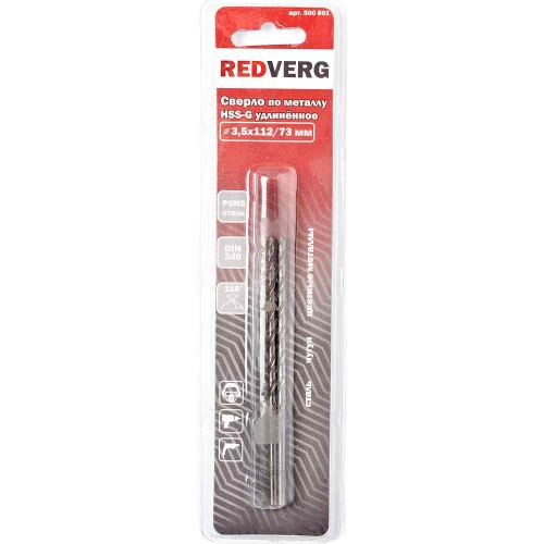 Сверло по металлу REDVERG HSS-G 3х100мм 2шт (500881)