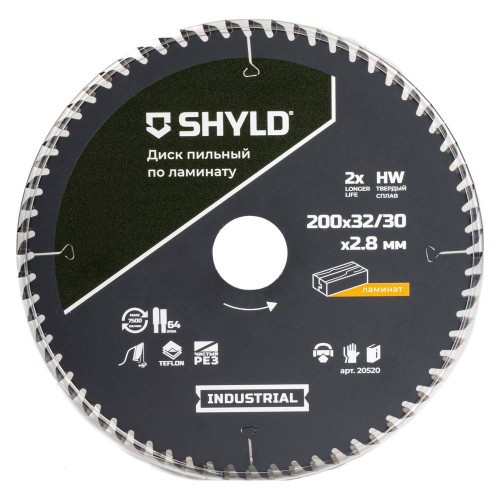 Диск пильный по ламинату SHYLD 200х32/30мм 64Т (20520)