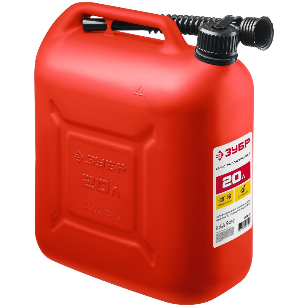 ЗУБР 20 л, пластиковая канистра (38366-20)