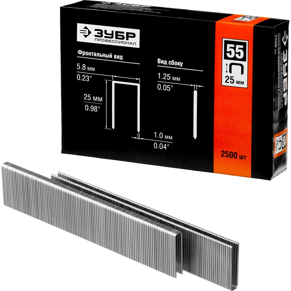 ЗУБР тип 18GA (55/90/C) 25 мм, 2500 шт, скобы для степлера, Профессионал (31855-25)