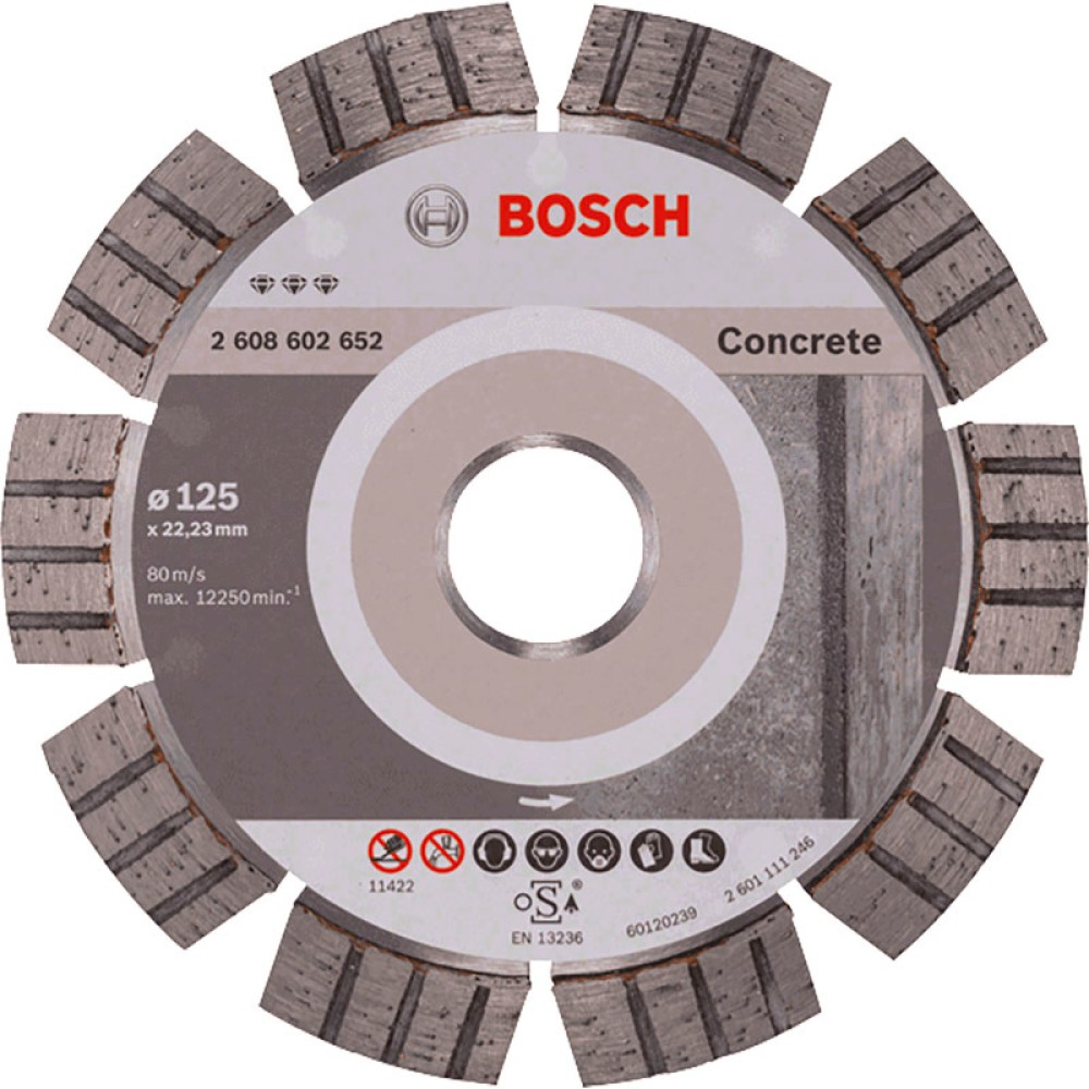 Диск алмазный по бетону Bosch Standard for Concrete 125х22.2мм (652)
