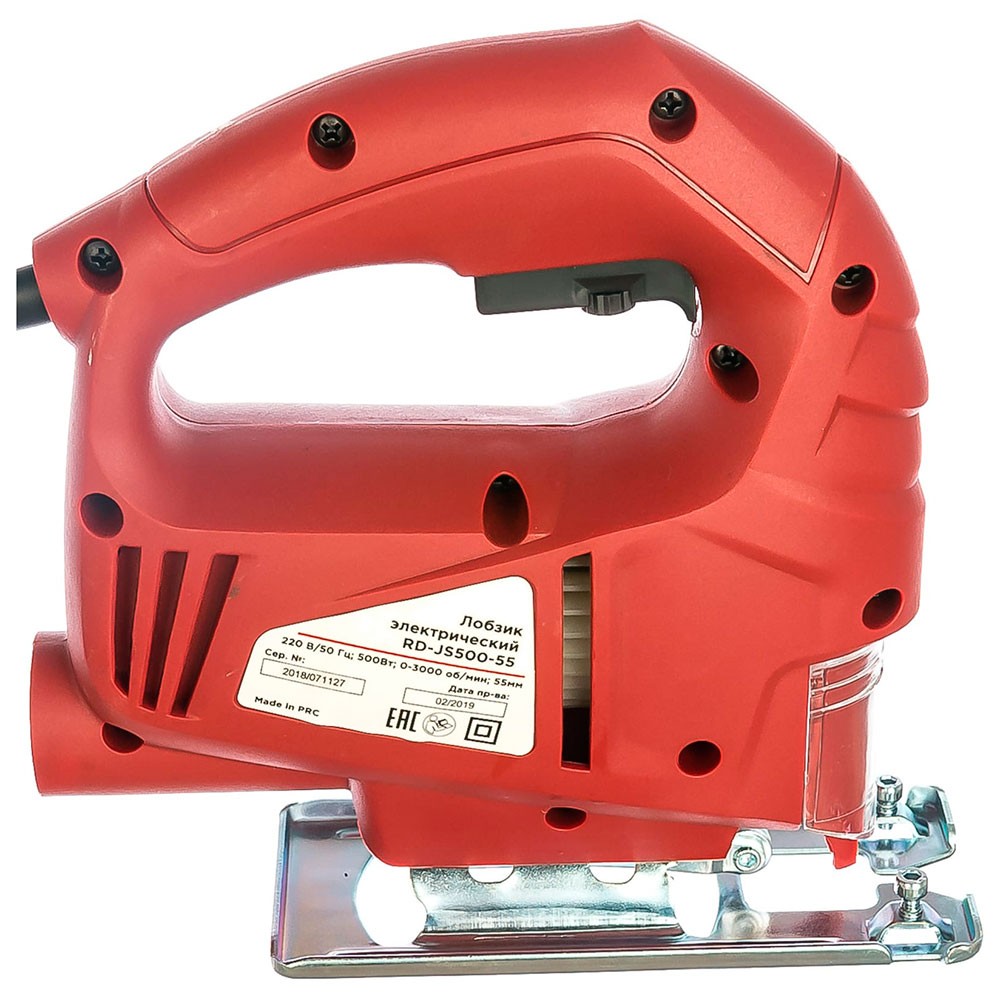 Лобзик REDVERG RD-JS500-55