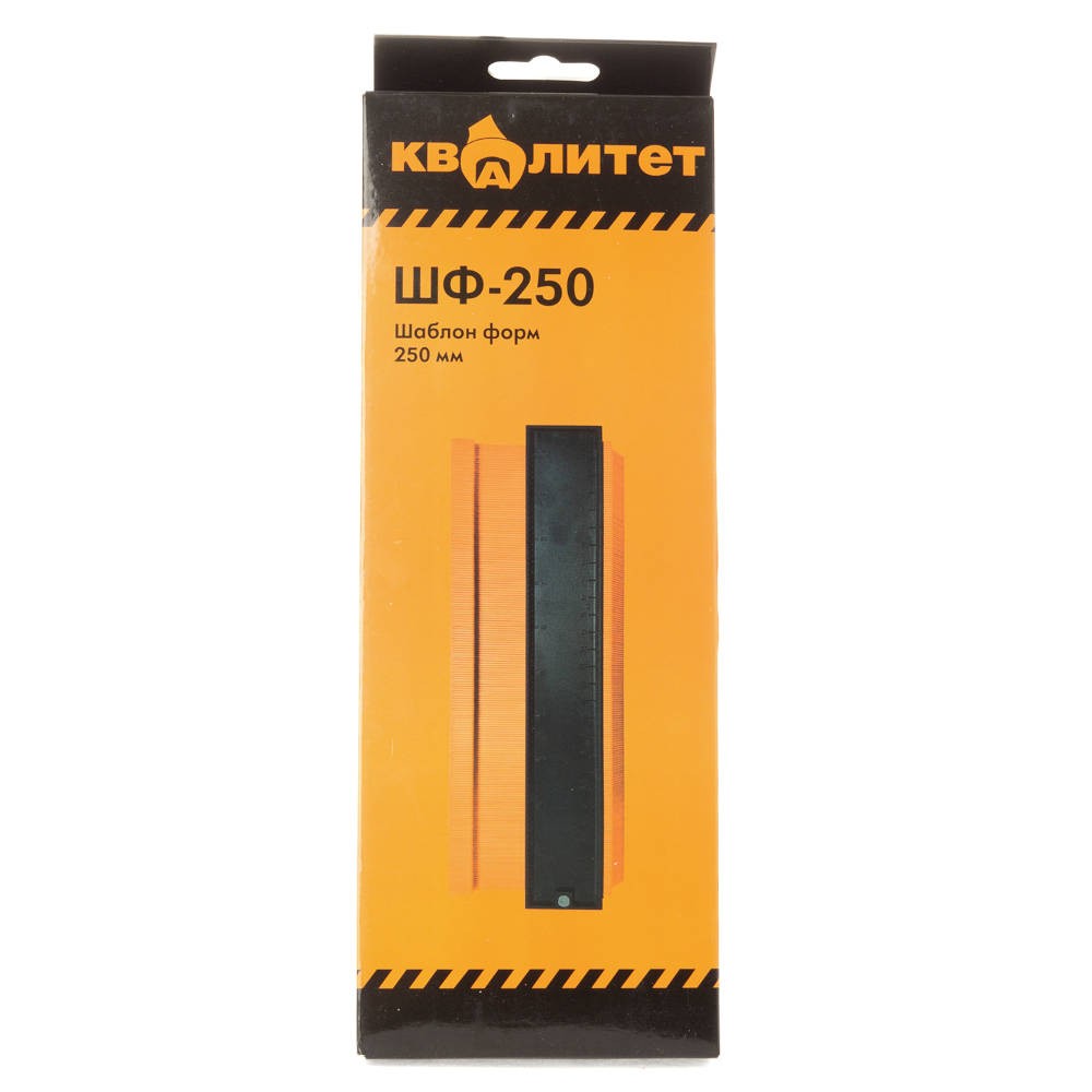 Шаблон контурный Квалитет 250мм ШФ-250