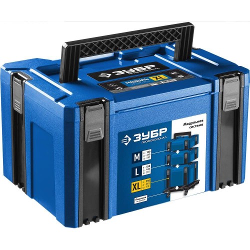 Ящик для инструмента ЗУБР МОДУЛЬ-25 38165-25