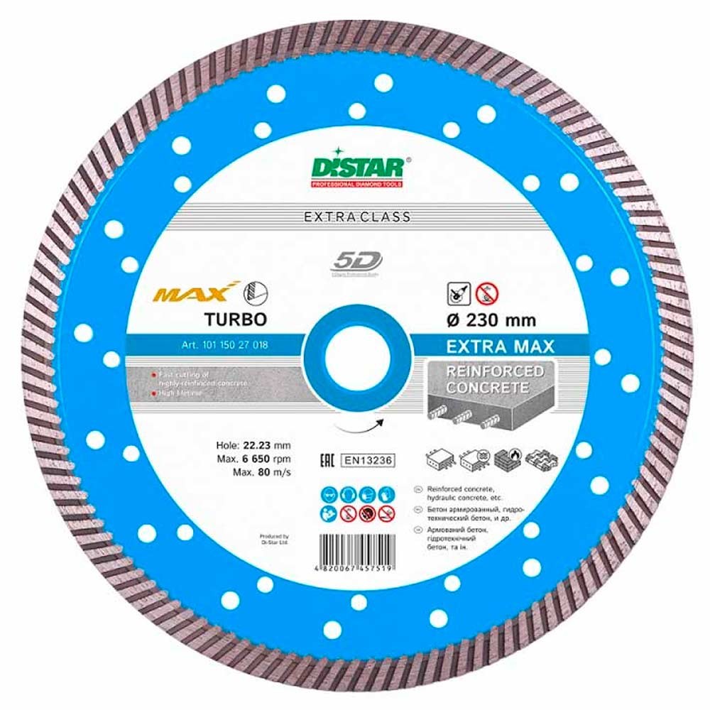 Диск алмазный по бетону и кирпичу Distar Extra Max 230х22.2мм (7018)