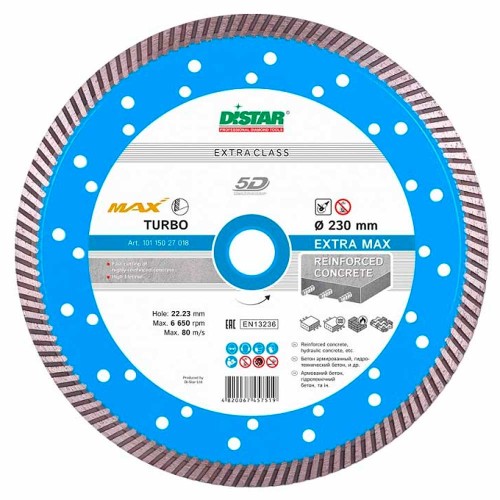 Диск алмазный по бетону и кирпичу Distar Extra Max 230х22.2мм (7018)