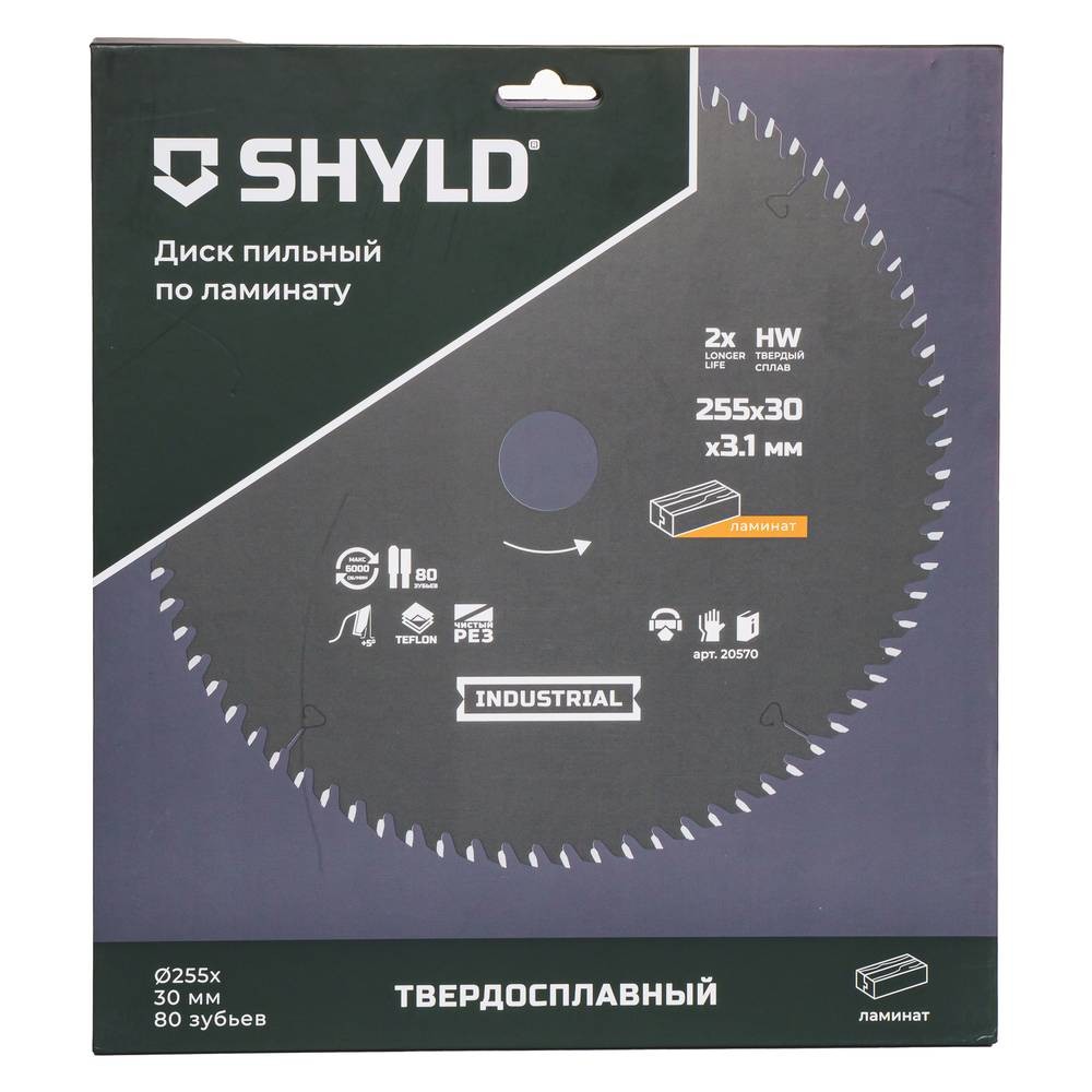Диск пильный по ламинату SHYLD 255х30мм 80Т (20570)