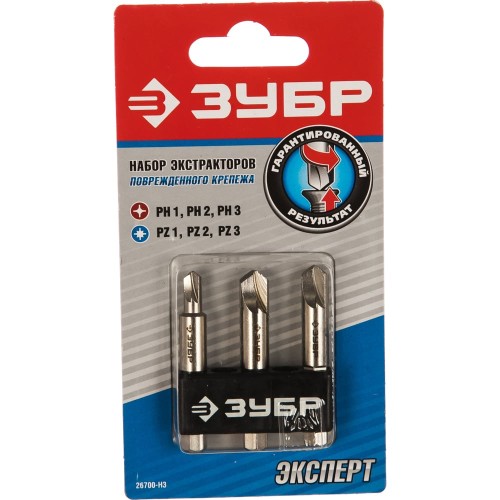 ЗУБР 3 шт, набор экстракторов поврежденного крепежа (26700-H3)