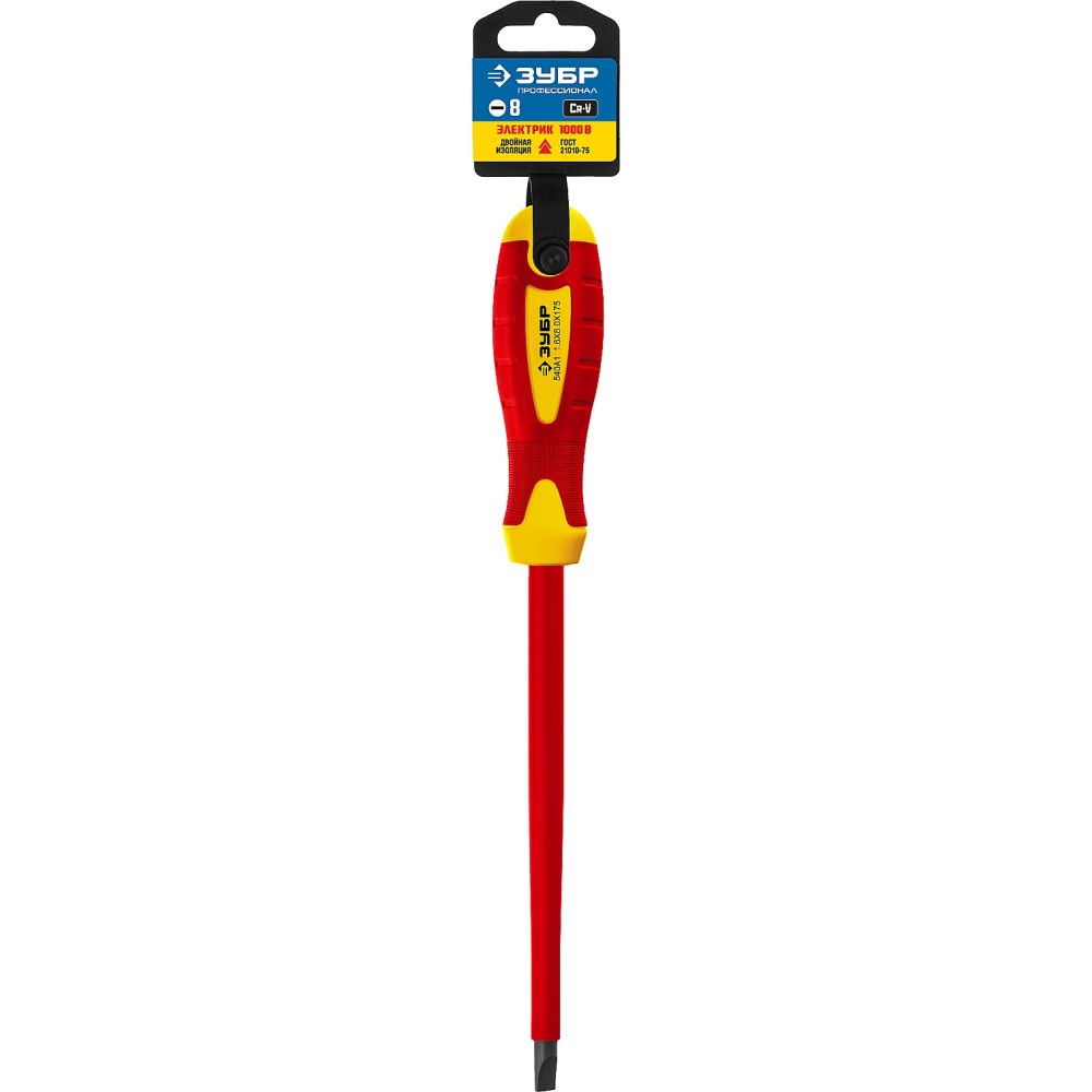 ЗУБР диэлектрическая отвертка, Профессионал (25261-8.0-175)