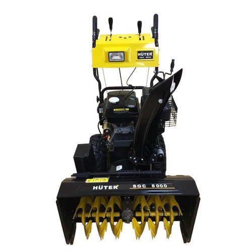 Бензиновый снегоуборщик Huter SGC 8000