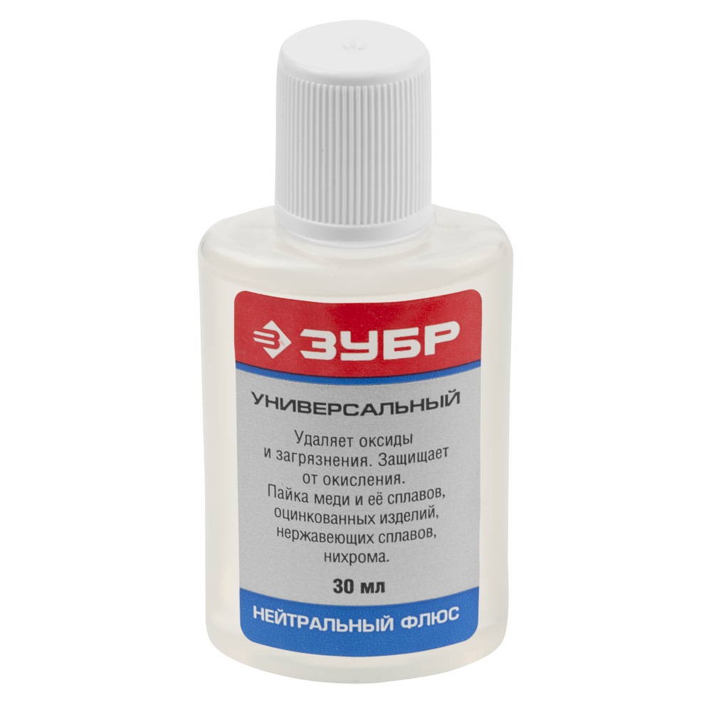 ЗУБР 30 мл, универсальный нейтральный флюс (55494-030)
