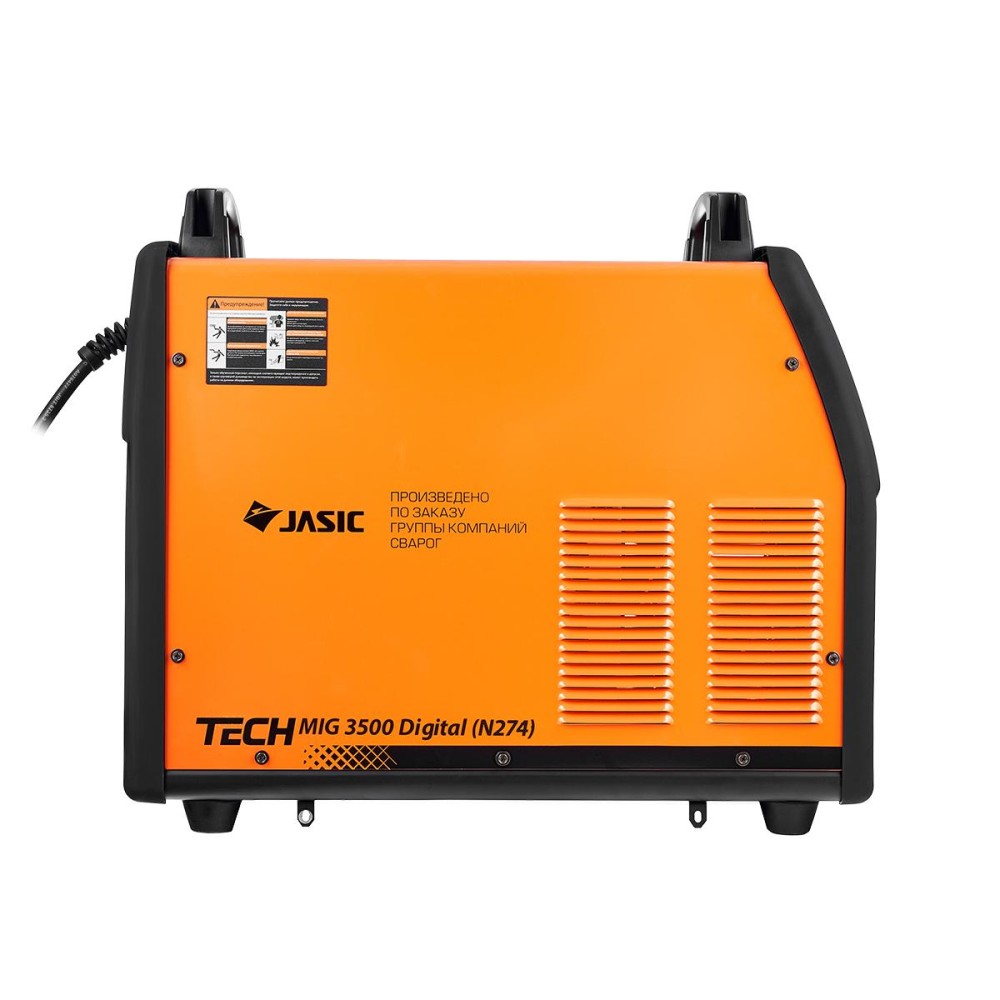 Сварочный инвертор Сварог TECH MIG 3500 DIGITAL (N274)