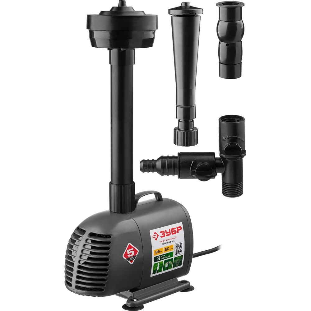 Насос фонтанный ЗУБР ЗНФЧ-50-3.4