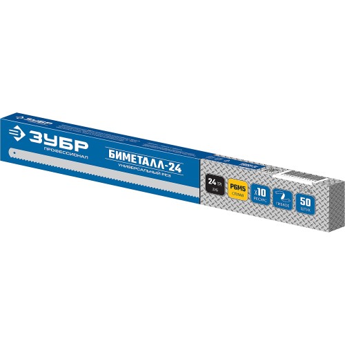 ЗУБР Биметалл-24, 24 TPI, 300 мм, Биметаллическое полотно по металлу, Профессионал (15855-24)