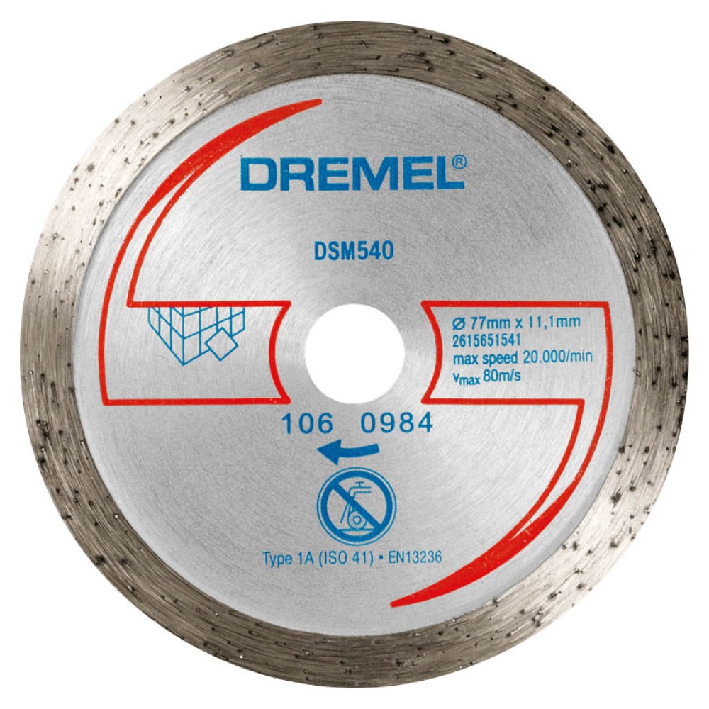 Алмазный отрезной диск по плитке Dremel 540 77х11.1мм для DSM20