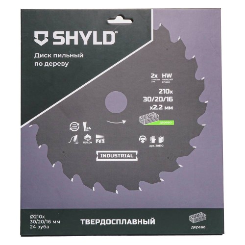 Диск пильный по дереву SHYLD 210х30/20/16мм 24Т (20190)