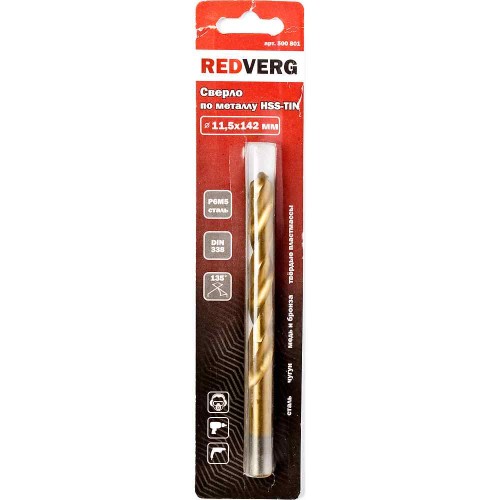 Сверло по металлу REDVERG HSS-TiN 11.5х142мм (500801)
