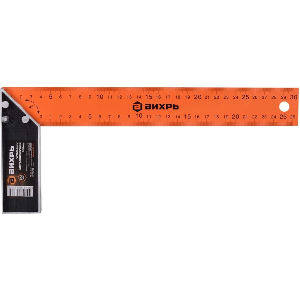 Угольник металлический ВИХРЬ 300 мм