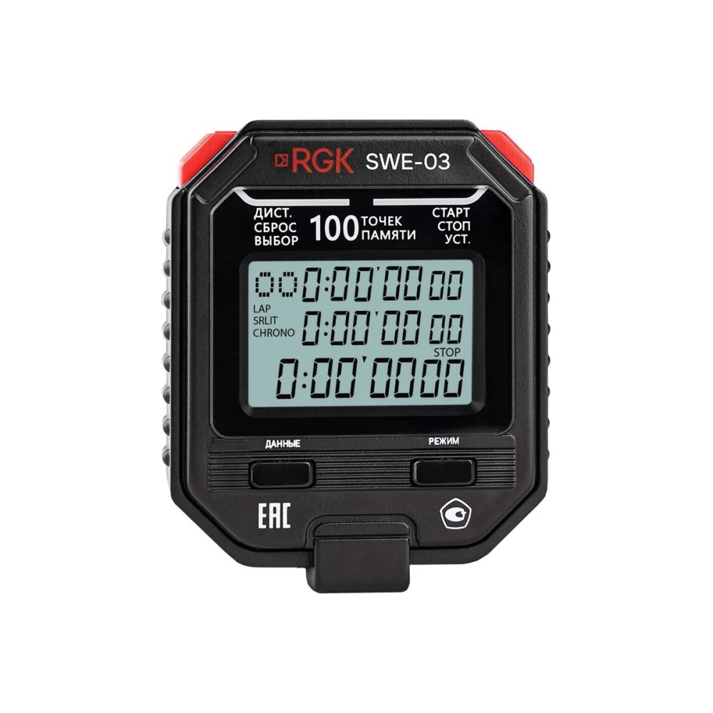 Секундомер электронный RGK SWE-03 с поверкой