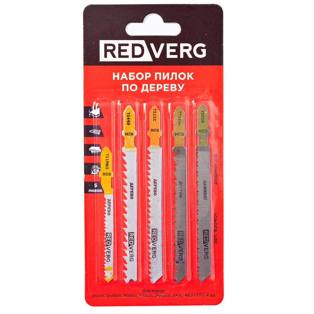 Набор пилок для лобзика по дереву REDVERG 100мм 5шт (820401)