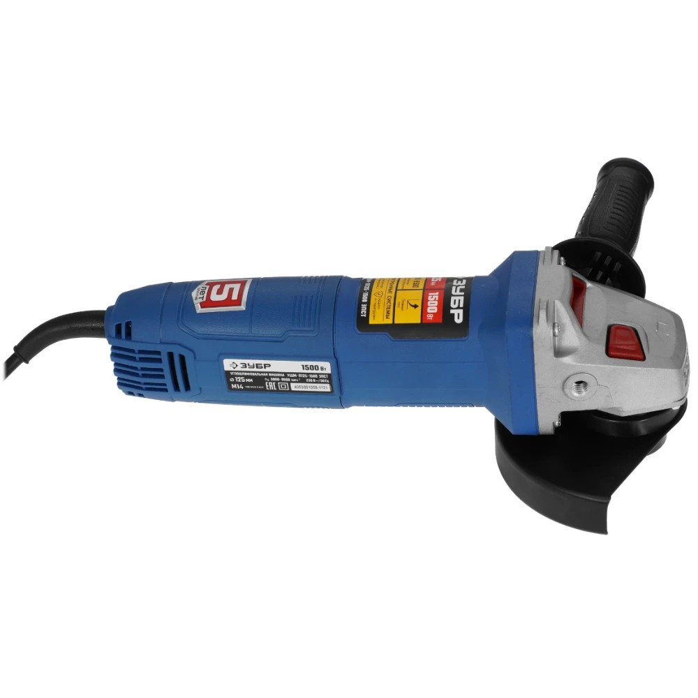 Машина шлифовальная угловая ЗУБР УШМ-П125-1500 ЭПСТ