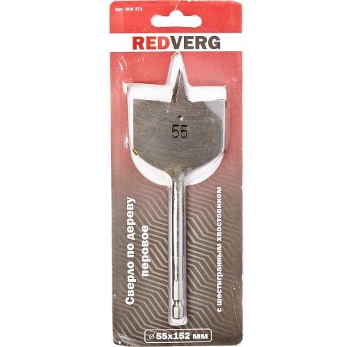 Сверло по дереву REDVERG HCS 55х152мм перовое (600371)
