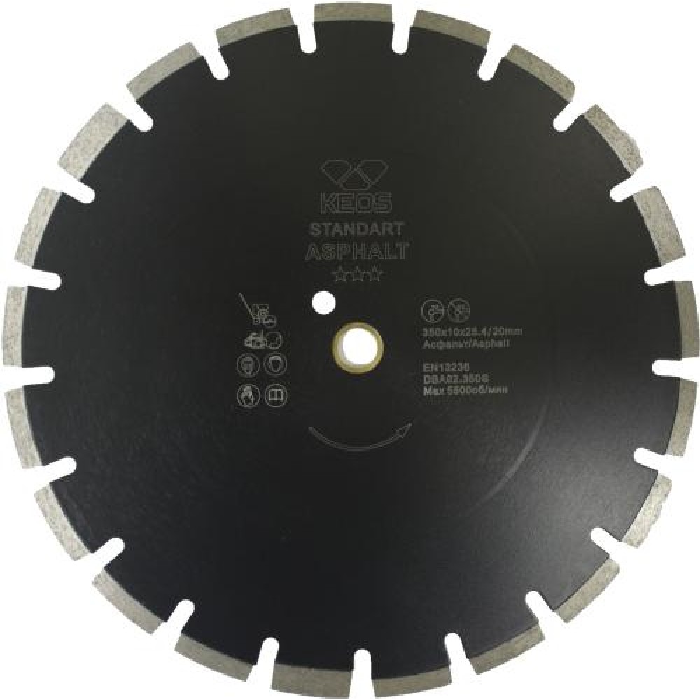 Диск алмазный KEOS Standart сегментный (асфальт) 450мм/25.4(DBA02.450S)