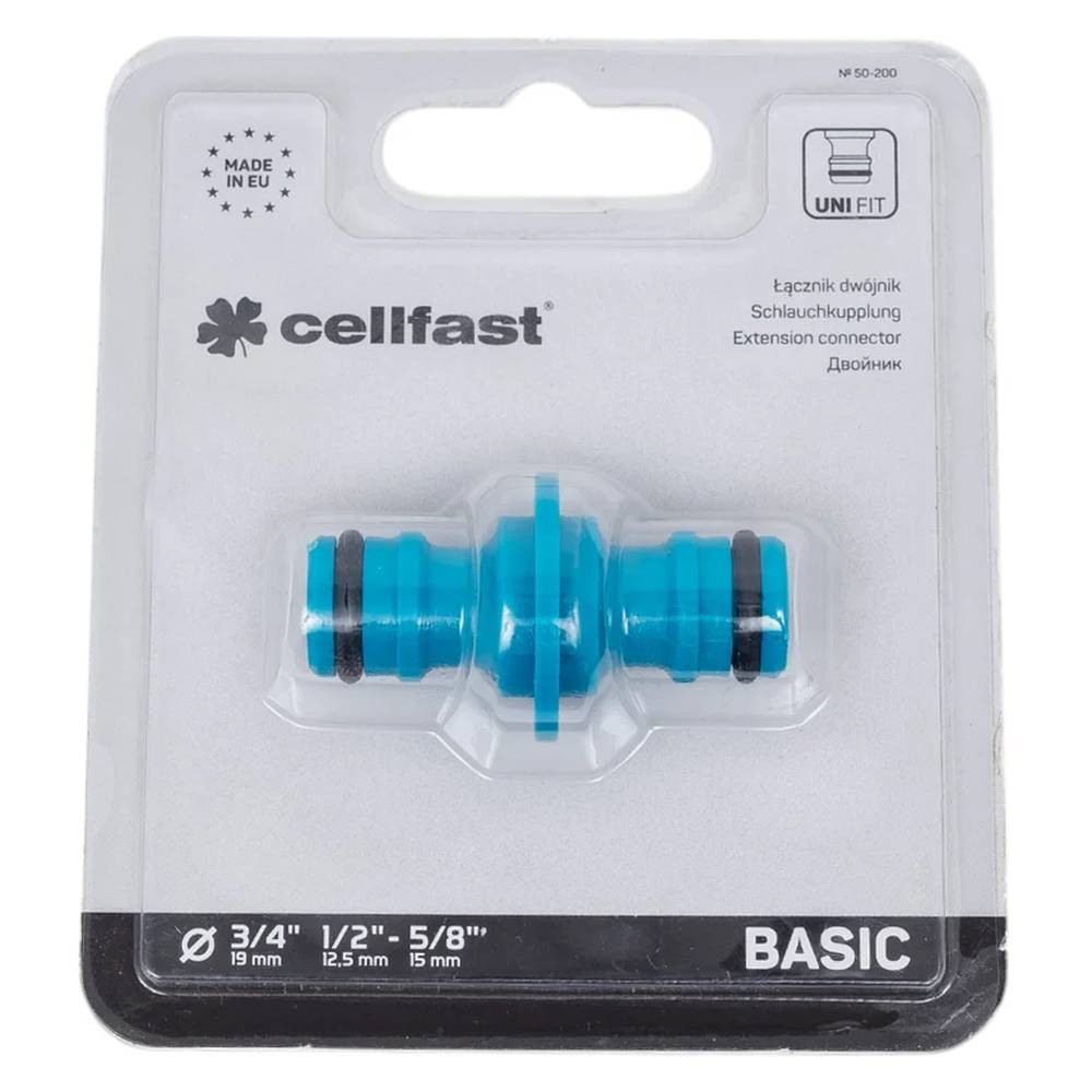 Соединитель Cellfast BASIC двойной (50-200)