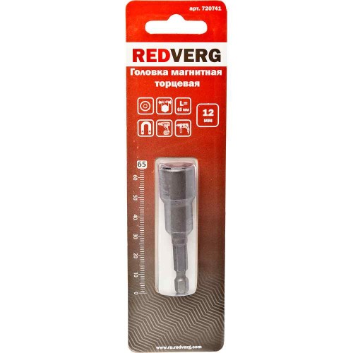 Головка REDVERG магнитная торцевая 1/4'' 12х65мм (720741)