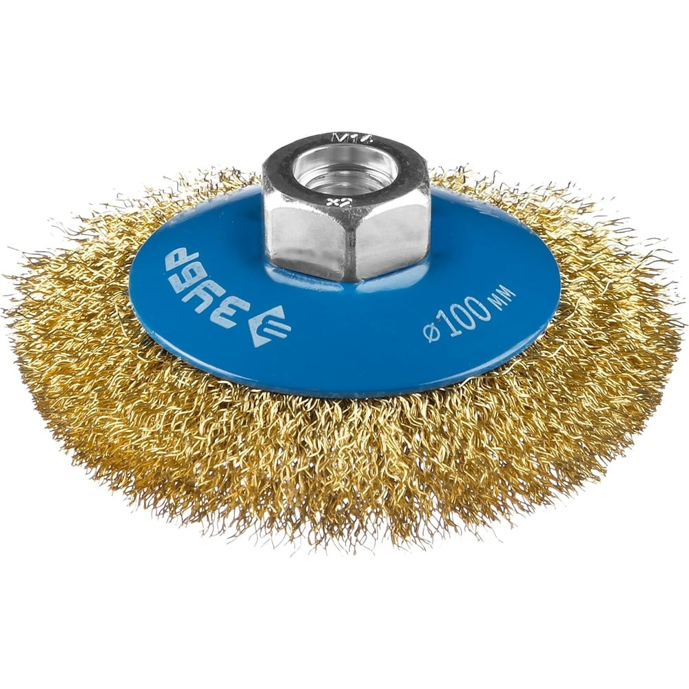 ЗУБР 100 мм, витая стальная латунированная проволока 0.3 мм, коническая щетка-крацовка для УШМ, Профессионал (35267-100)