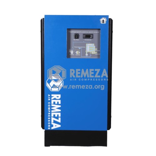 Рефрижераторный осушитель RFD72