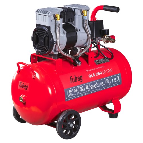 FUBAG Компрессор воздушный безмасляный малошумный OLS 250/50 CM2
