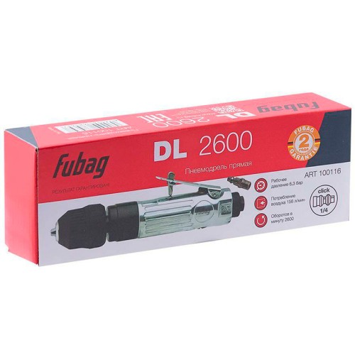 Дрель пневматическая Fubag DL2600
