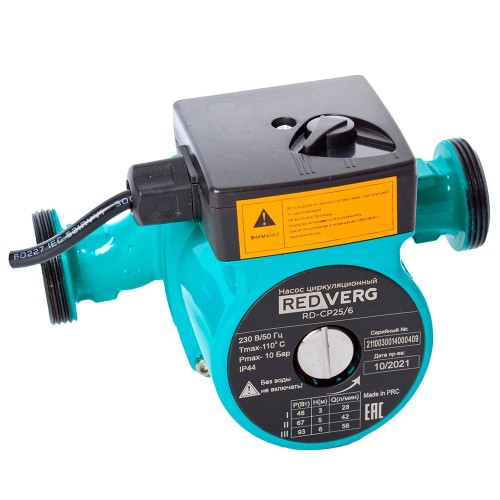 Насос циркуляционный REDVERG RD-CP25/6