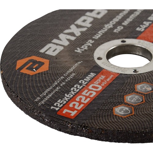 Валик сменный фасадный для всех ЛКМ 250/40/6