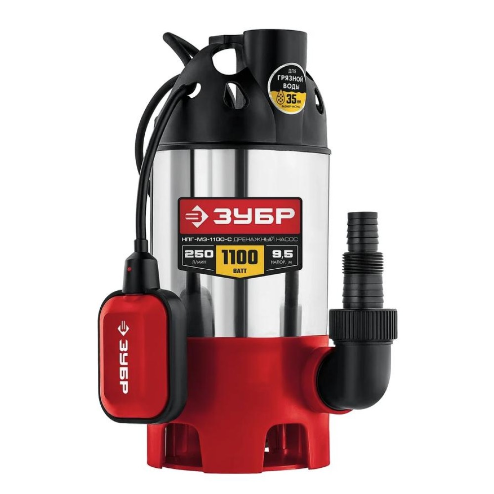 Насос дренажный ЗУБР НПГ-М3-1100-С