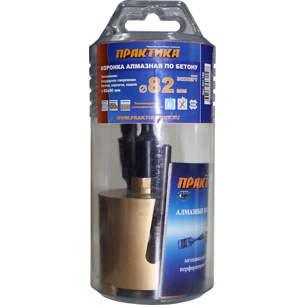 Коронка алмазная SDS-plus/Hex Практика "Эксперт" 82мм (031-198)