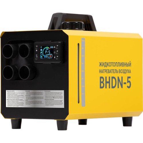 Дизельный воздухонагреватель Ballu BHDN-5