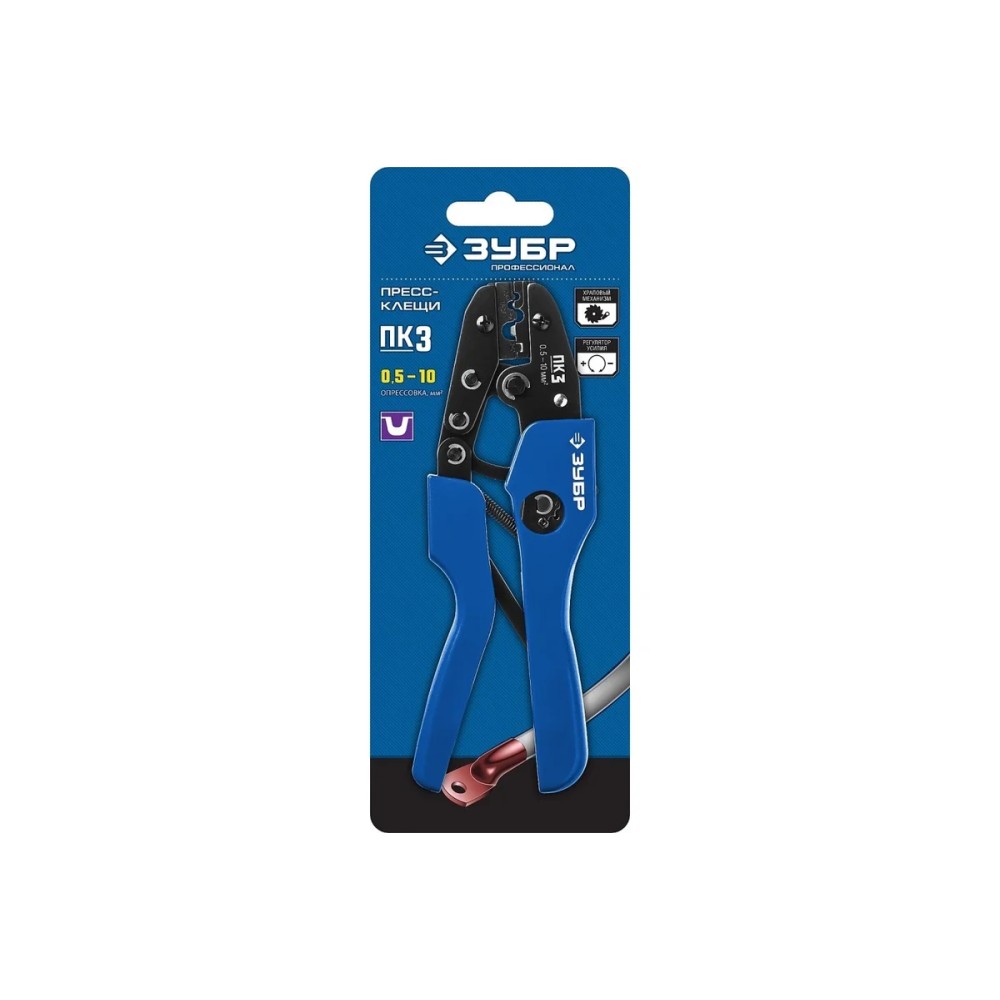 Пресс-клещи ЗУБР Профессионал ПК-3 230мм 45456-3