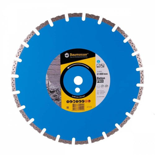 Диск алмазный по бетону Distar Baumesser Beton Pro 1A1RSS/C1-H 400х25.4мм (8026)