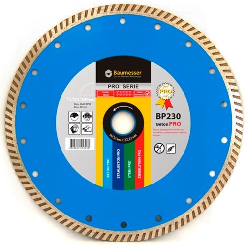 Диск алмазный по бетону Distar Baumesser Beton Pro 125х22.2мм (8010)