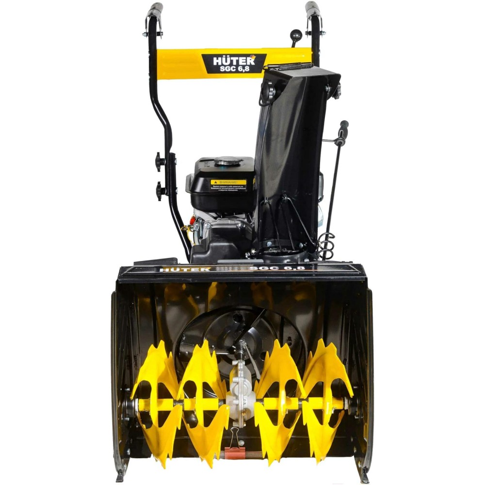 Снегоуборщик Huter SGC 6,8