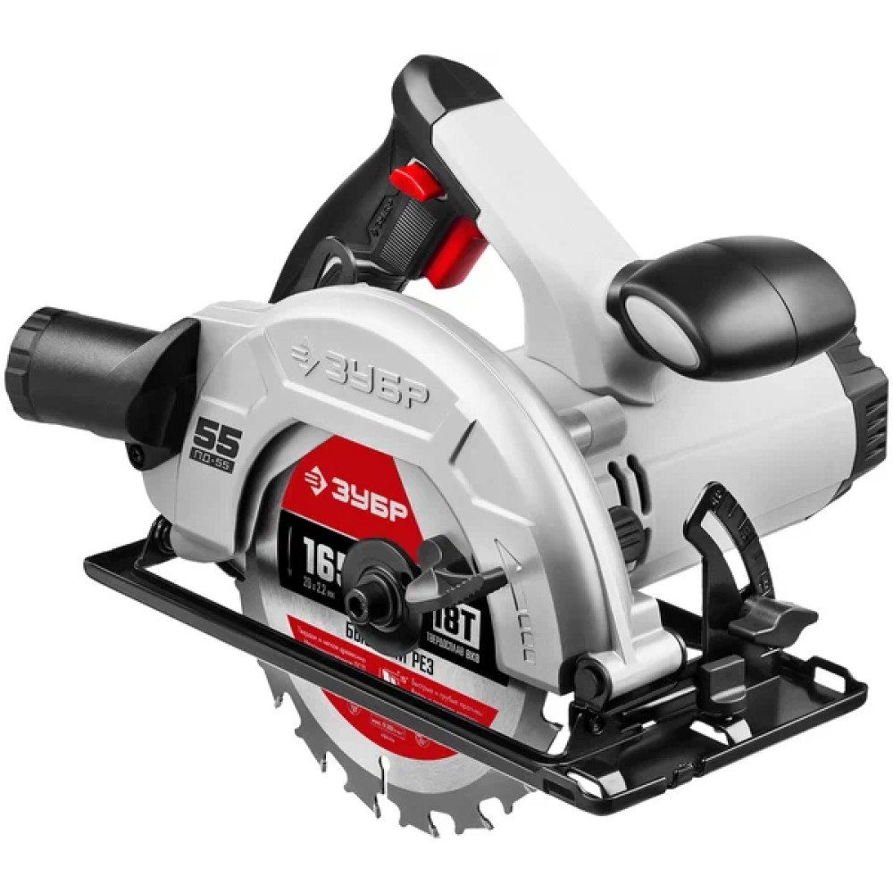 Пила дисковая ЗУБР Профессионал ПДП-55