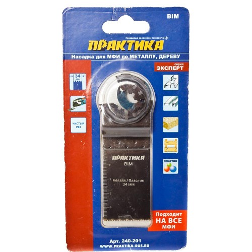 Насадка для МФИ Практика режущая 34мм (240-201)