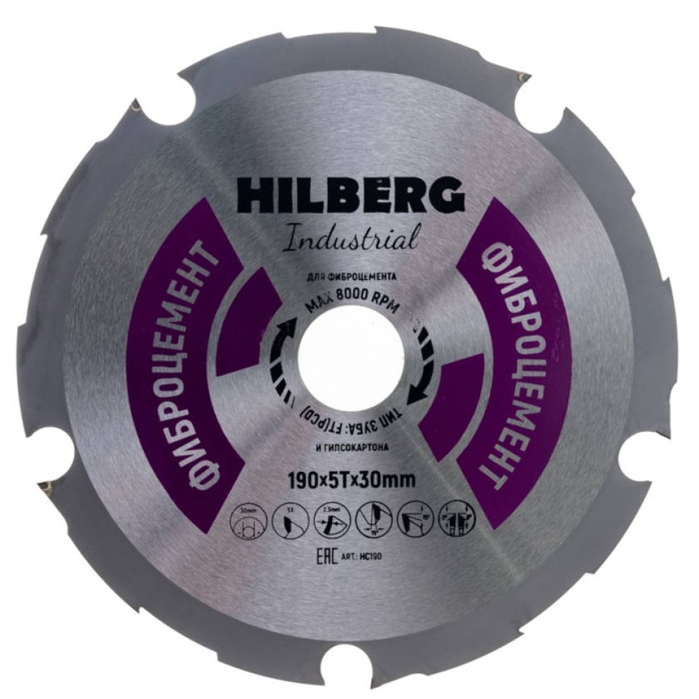 Диск пильный по фиброцементу Hilberg Industrial 190х30мм 5Т (HC190)